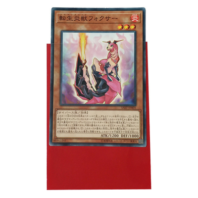Kustom 62x89mm Red CPP YuGiOh Card Sleeves Orange Texture Trading Card Sleeves