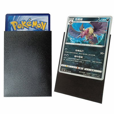 Pabrikan Grosir Warna Matte Ukuran Standar 66x91 Kartu Deck Pelindung Sleeve Untuk MTG